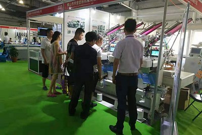 Exhibición Internacional Jinjiang Fujian 2019 para maquinaria textil