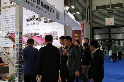 La 19ª Exposición Internacional de la Industria Textil -ShanghaiTex2019
