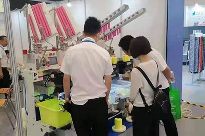 Exposición Internacional Fujian Jinjiang 2021 para Maquinaria Textil